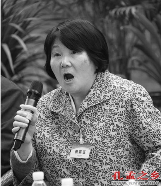 黄秀清