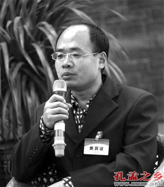 李梅训