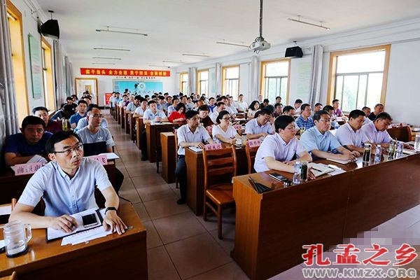 孔子研究院“春秋讲坛（儒学进乡村系列）
