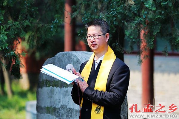 洙泗书院