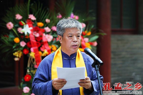 洙泗书院