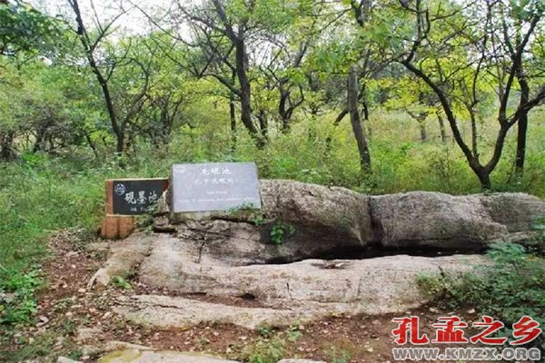 孔子砚墨池