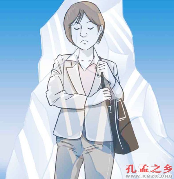 拒人千里