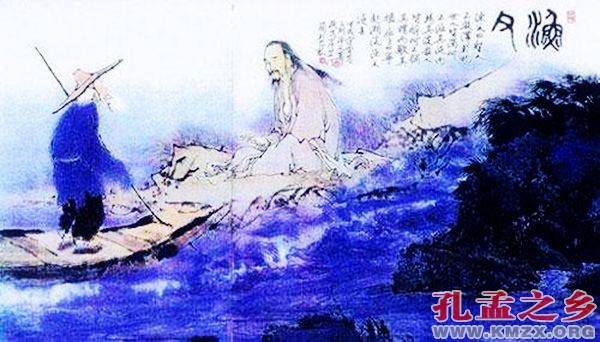 分庭抗礼