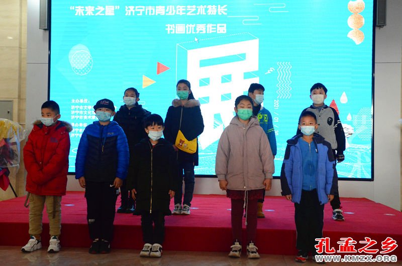 济宁市艺术特长生书画作品展