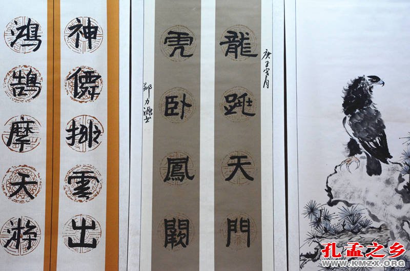 济宁市艺术特长生书画作品展