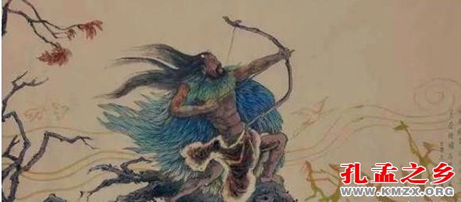 造干戈
