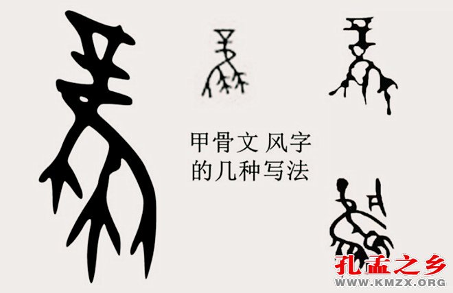 定姓氏