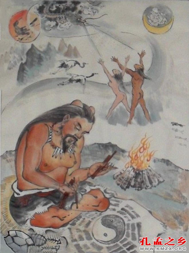 作甲历