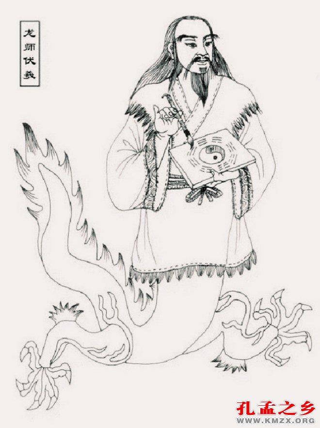 纪龙官