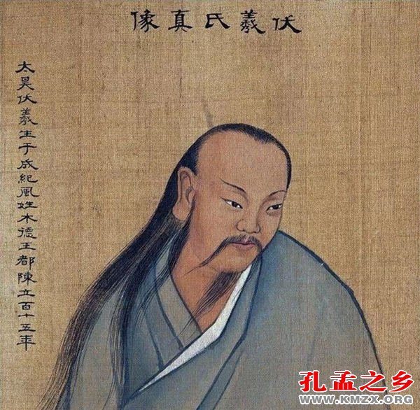 伏羲的卓越功绩