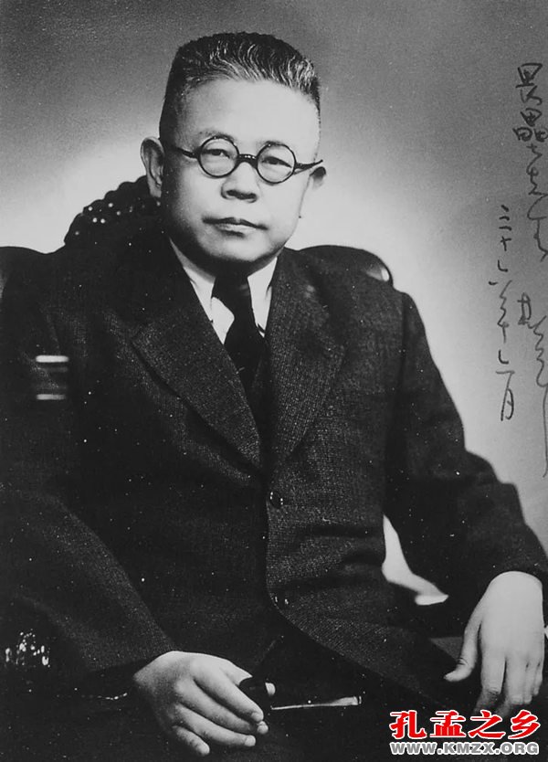 傅斯年