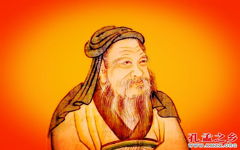 宗周礼乐文明与儒学渊源