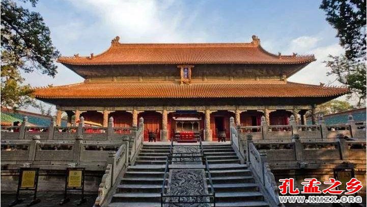 儒家文化、儒家群体和儒家王朝