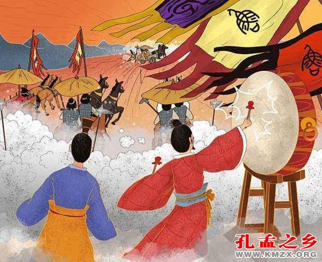先秦儒家军事思想浅探
