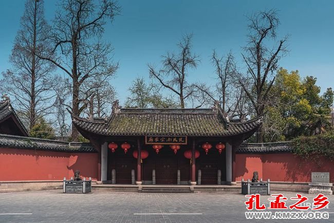 孔氏南宗，南迁衢州的孔子后裔