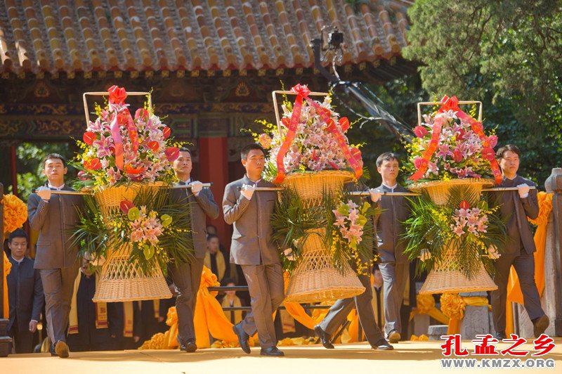壬寅年公祭孔子大典