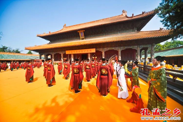 祭孔大典祭文