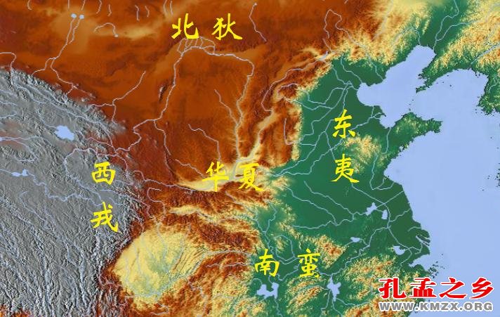 东夷