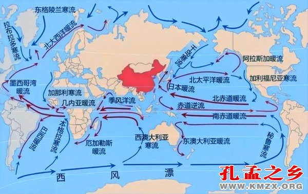 北太平洋暖流