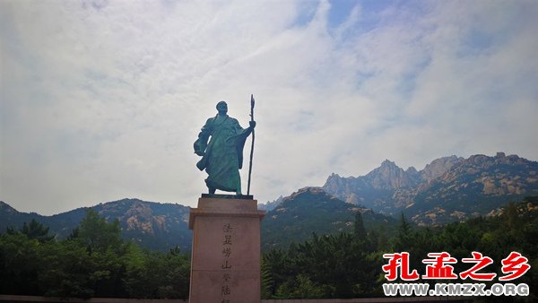 法显