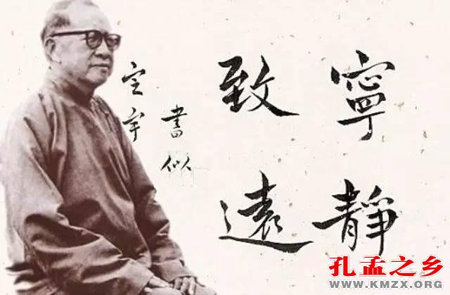 钱穆：人生三境界：物质、文化、精神，哪一层最重要？