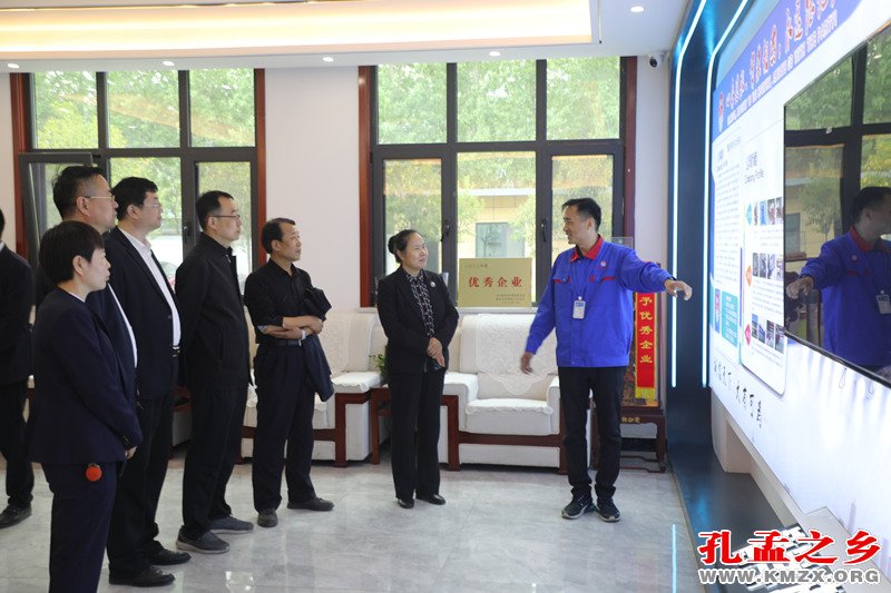 民建济宁市直八支部与民建曲阜崇文支部缔结友好支部签字仪式在会员单位——山东鲁城电缆有限公司举行