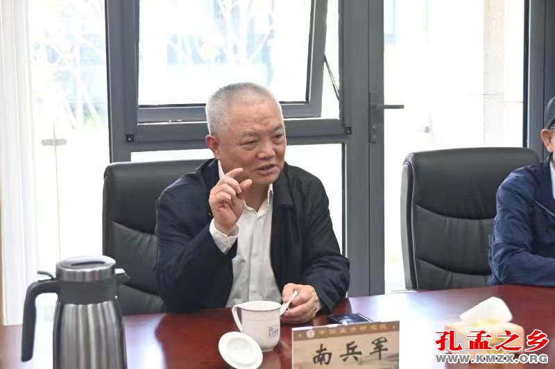 南兵军