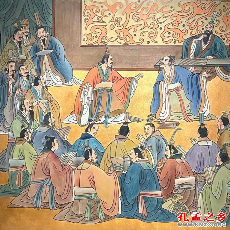 稷下学宫2